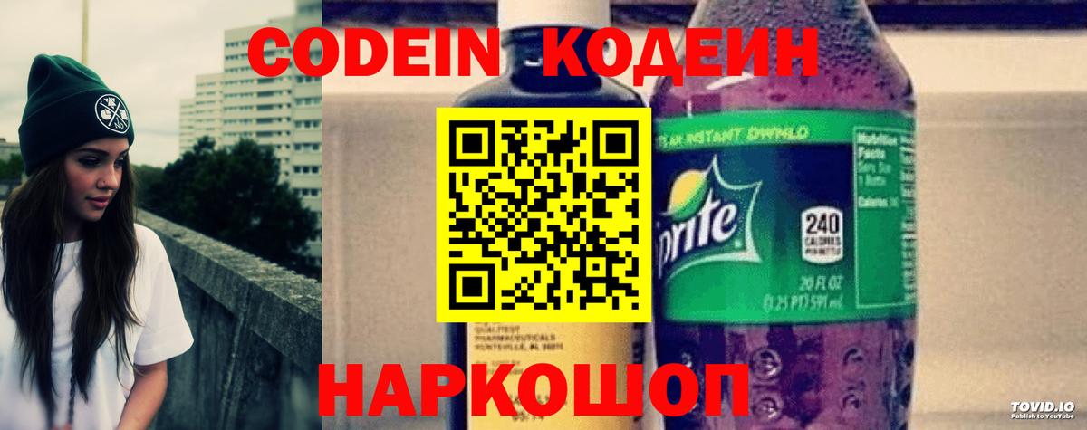 Гашиш  Вход с VPN  Марихуана  Сальск  Кокаин  Меф МЯУ МЯУ кристаллы  ГАШИШ  Героин  Лсд 25 