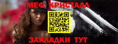 герыч Бугуруслан
