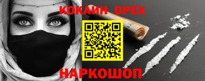 герыч Бугуруслан
