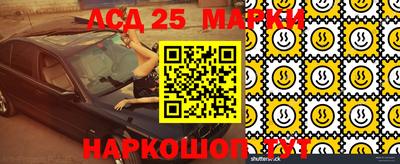 гашиш Рыбинск