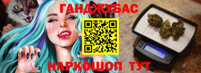 герыч Бугуруслан