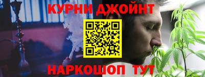 Альфа ПВП Будённовск