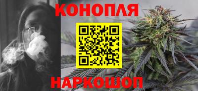альфа пвп VHQ Рязань
