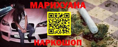 Альфа ПВП Будённовск
