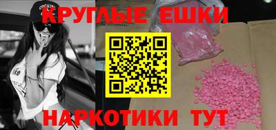 герыч Бугуруслан