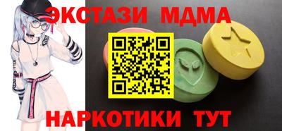 герыч Бугуруслан