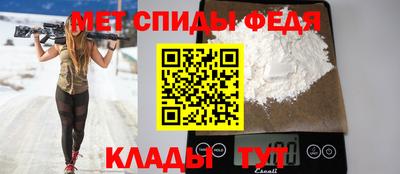 Альфа ПВП Будённовск
