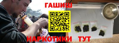 Альфа ПВП Будённовск