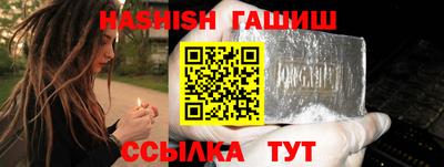 Альфа ПВП Будённовск