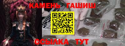 герыч Бугуруслан