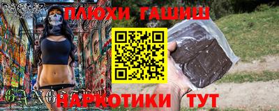 герыч Бугуруслан