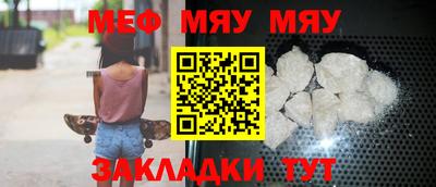 герыч Бугуруслан