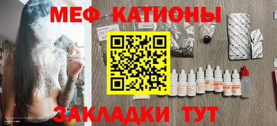 Альфа ПВП Будённовск
